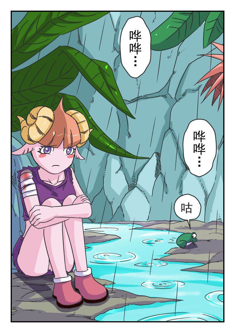 005 〇〇五1