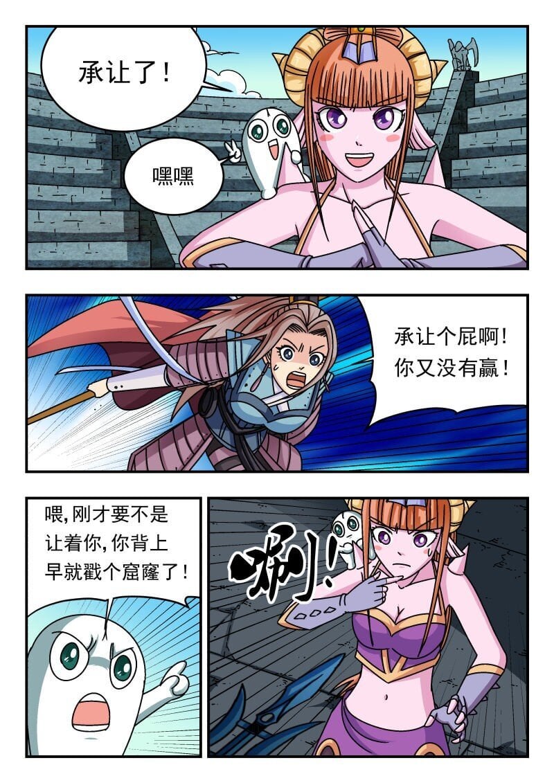 237 二三七10