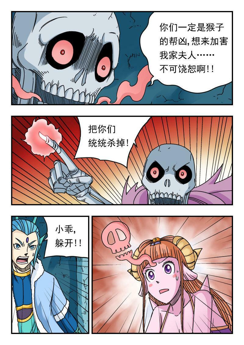 084 〇八四5