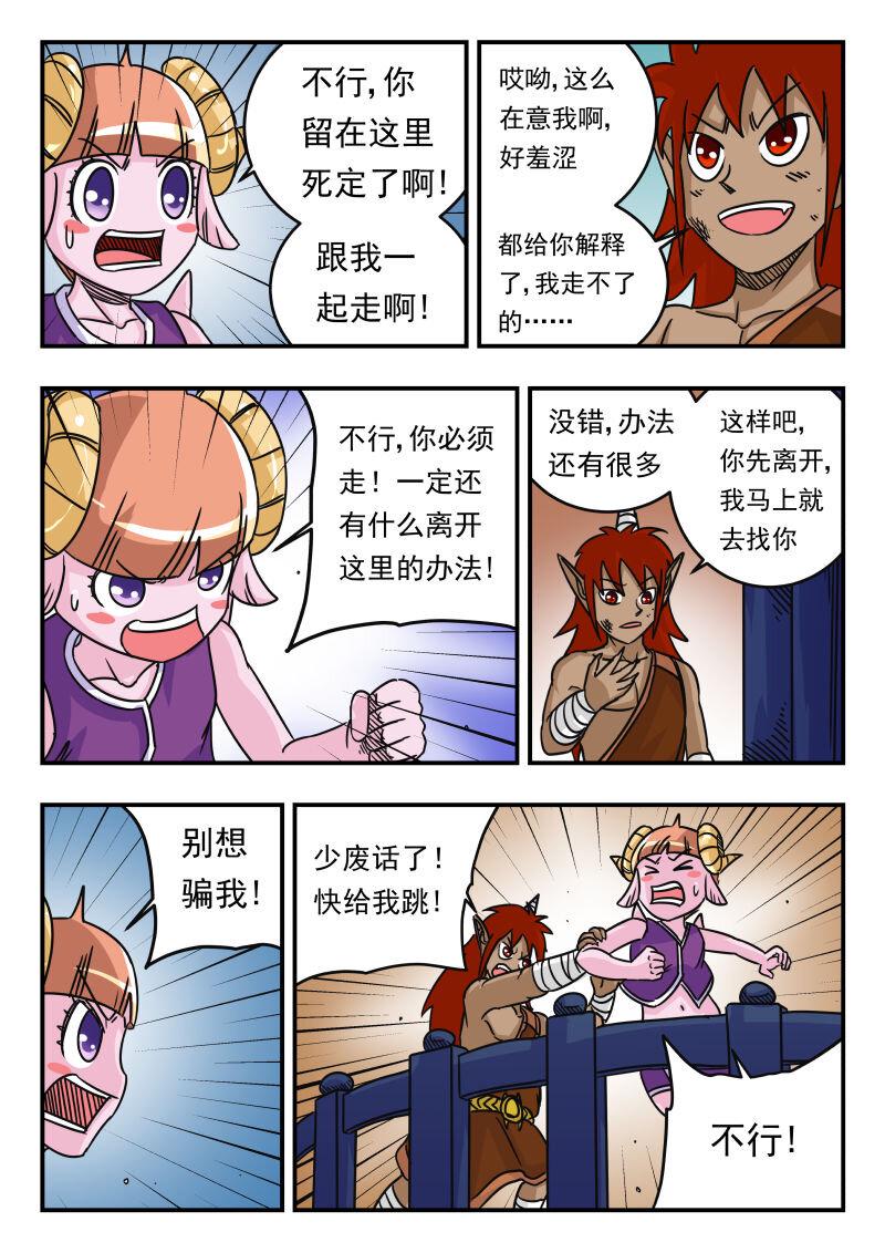 050 〇五〇12