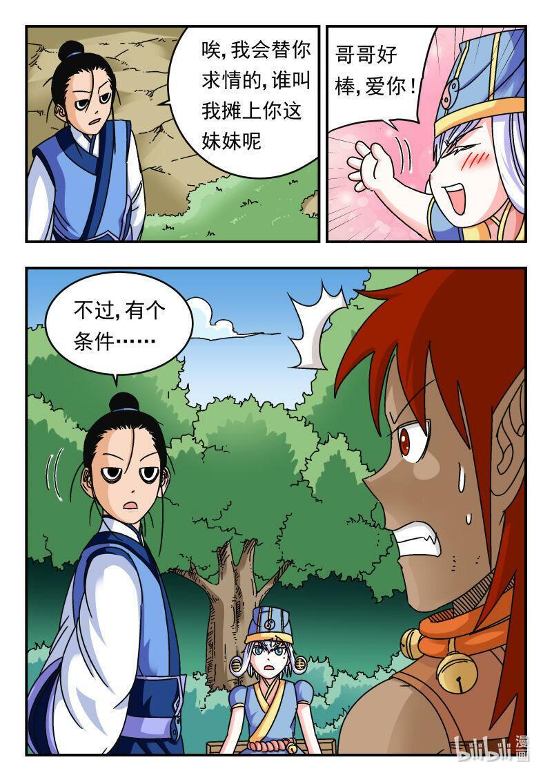 096 〇九六15