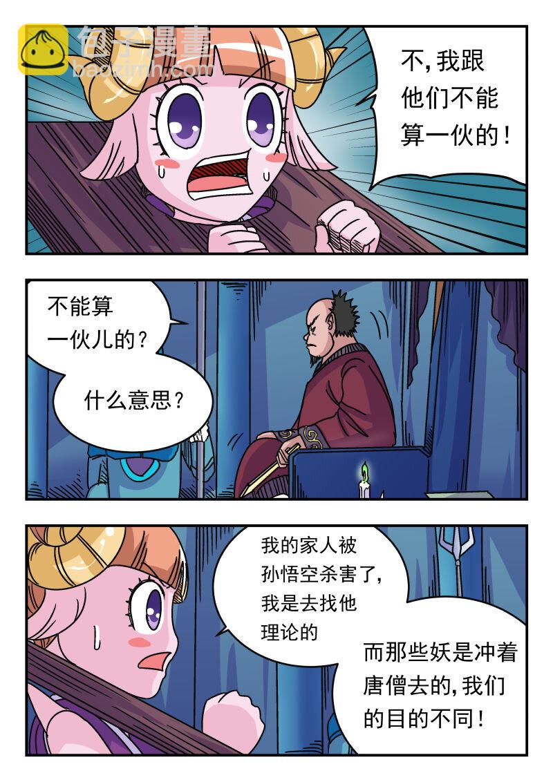 046 〇四六12