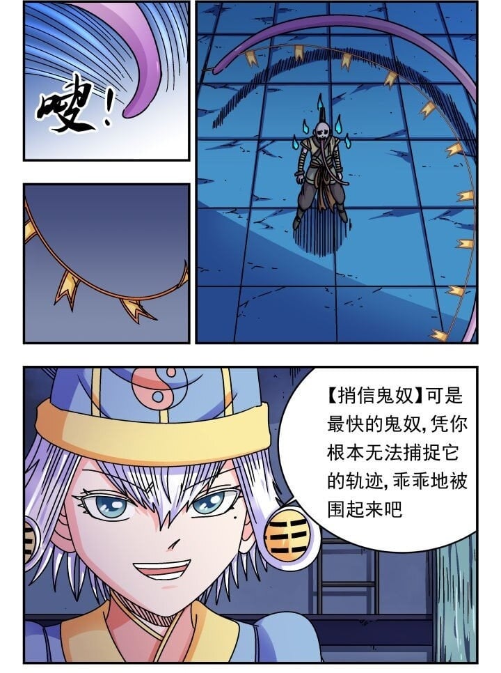 184 一八四1