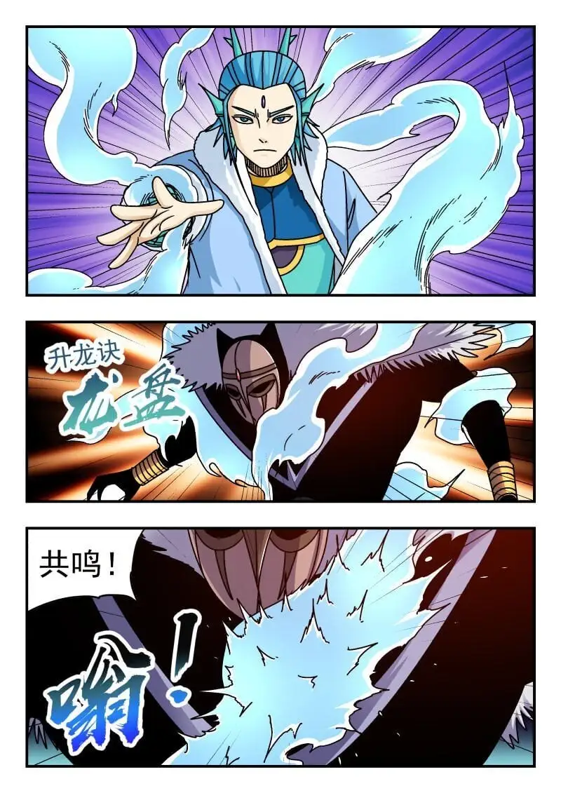 318 三一八9