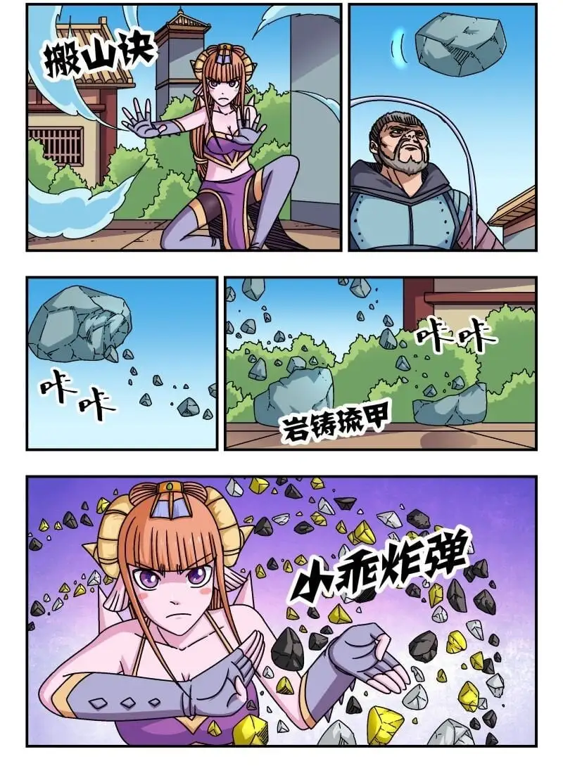 265 二六五1