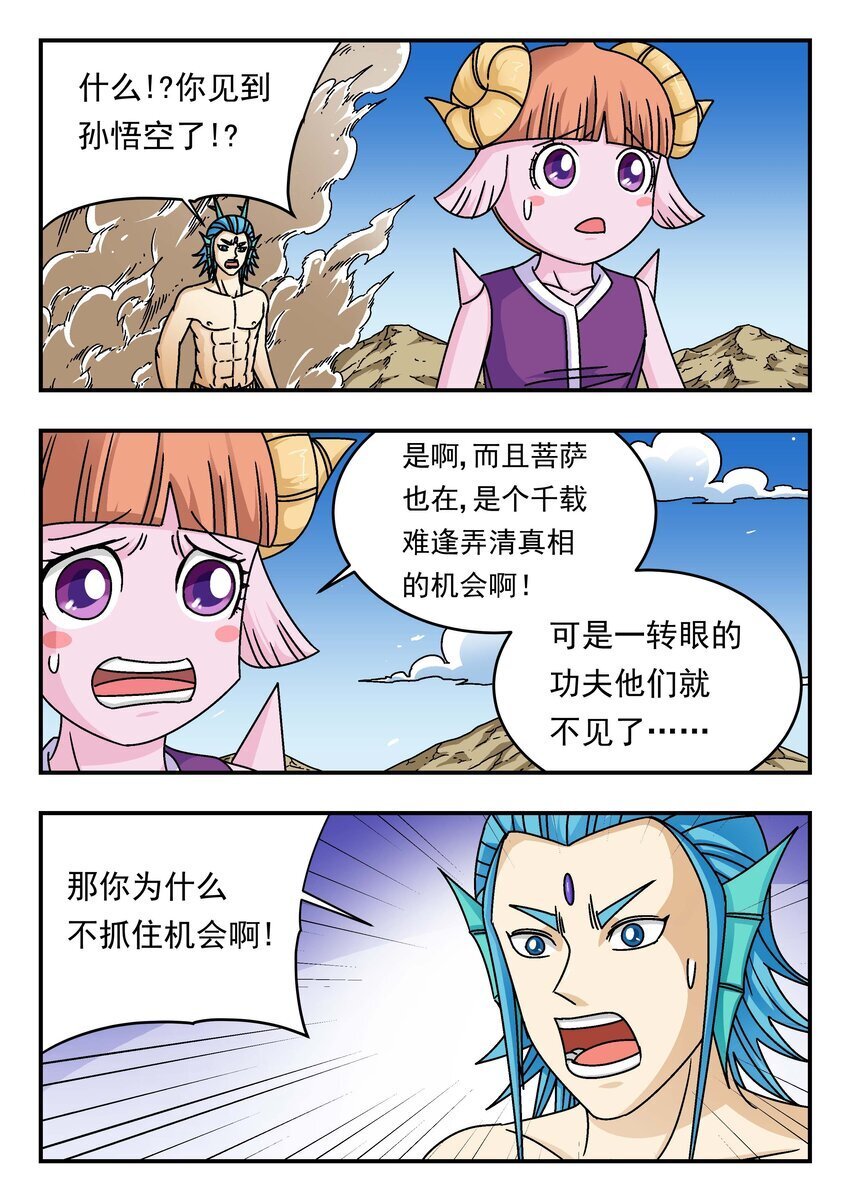 200 二〇〇0