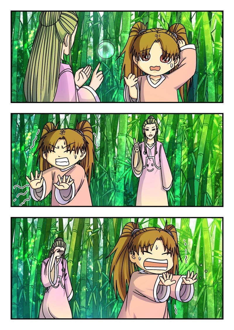 231 二三一9