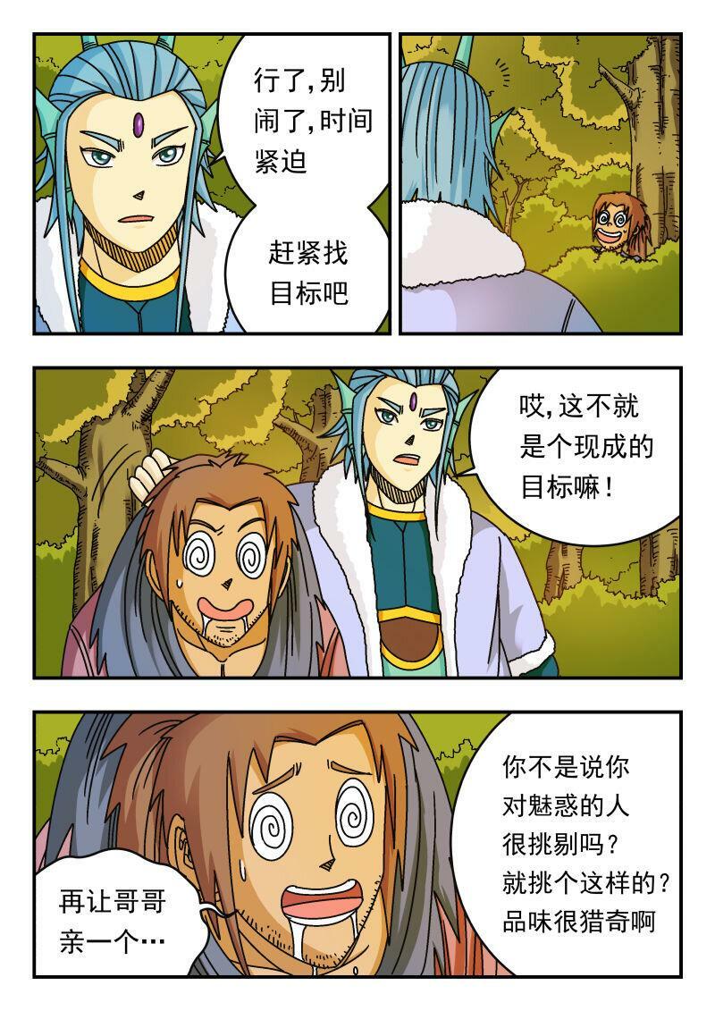 092 〇九二9
