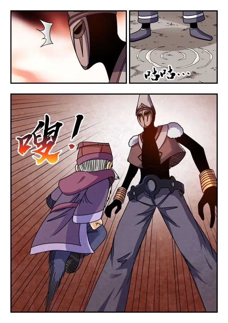 294 二九四13