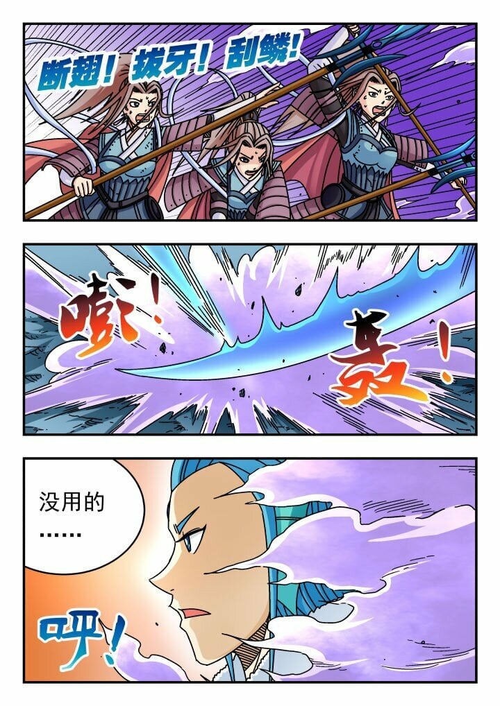 162 一六二2