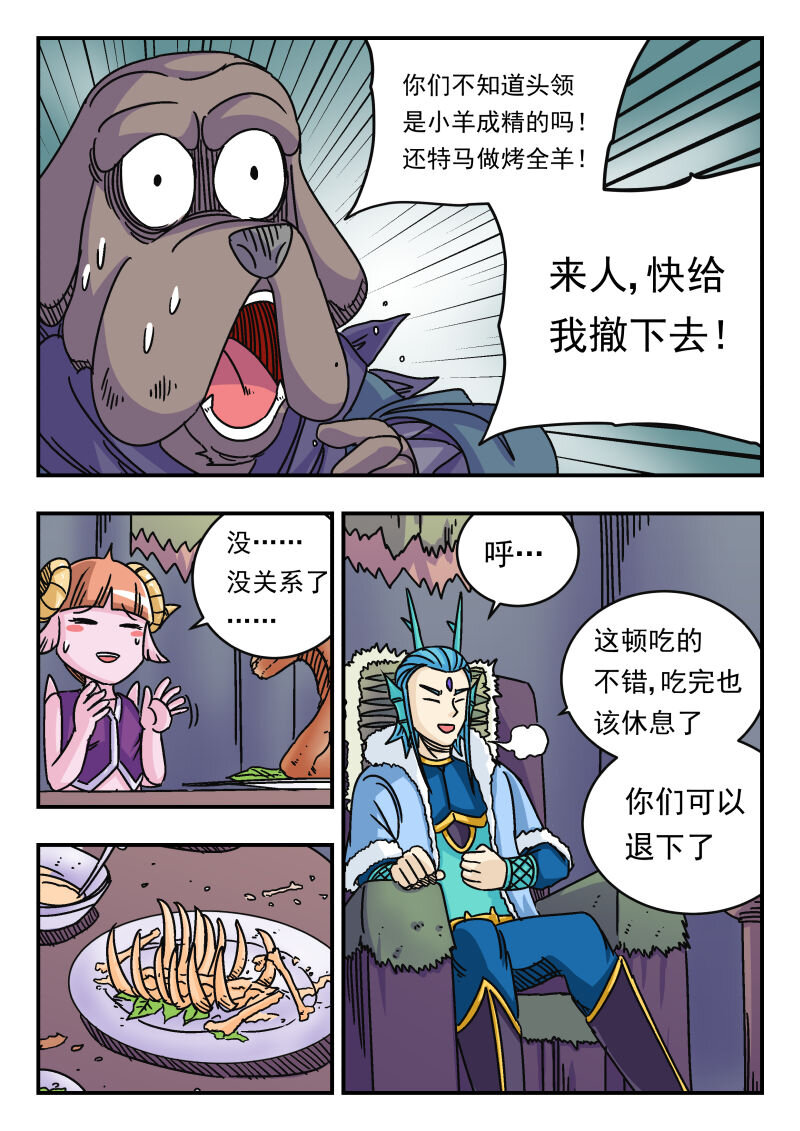 041 〇四一5
