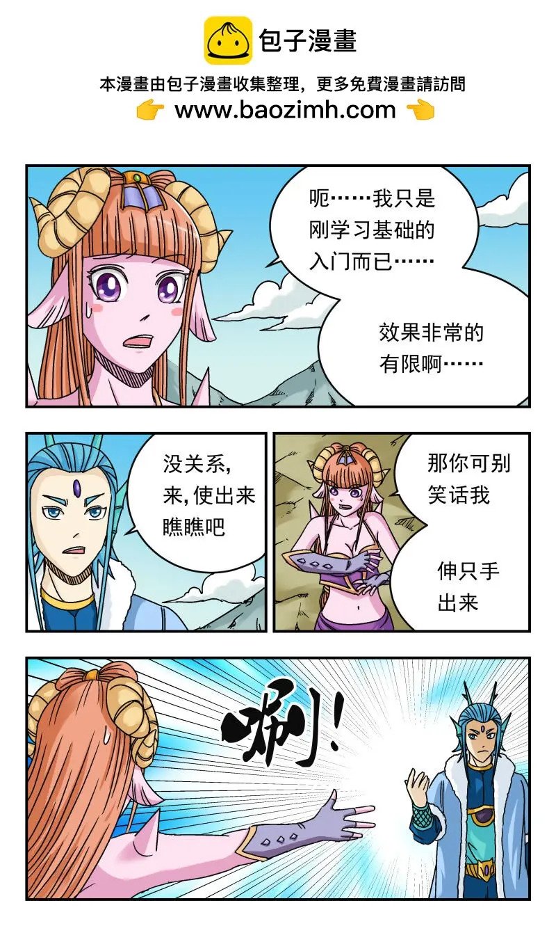 078 〇七八17