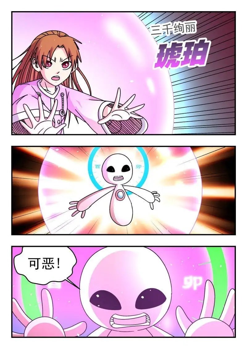 308 三〇八8