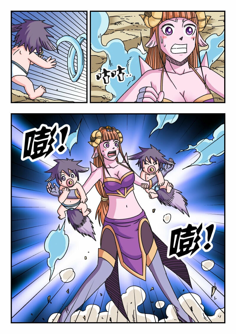 108 一〇八3
