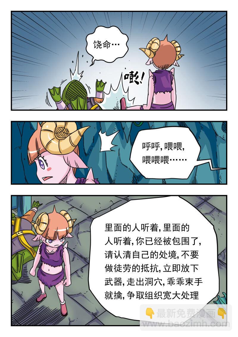 022 〇二二1