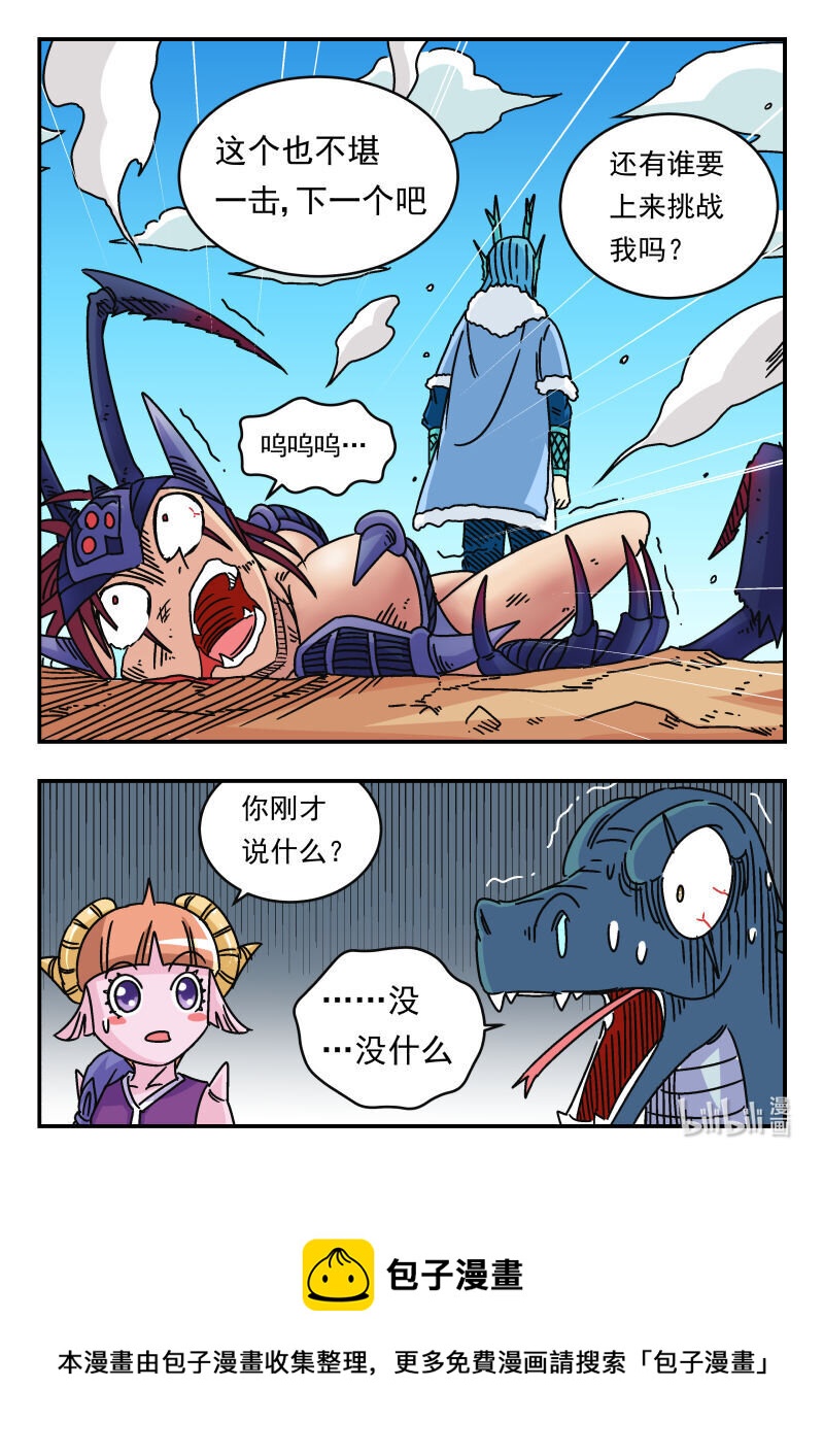 039 〇三九15