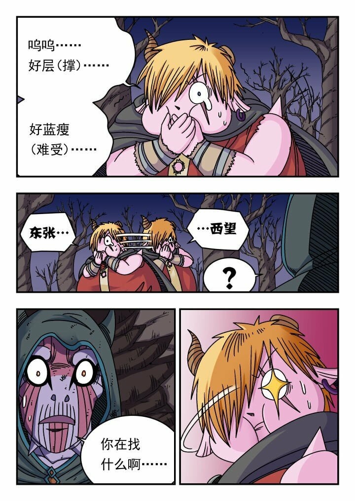 127 一二七9