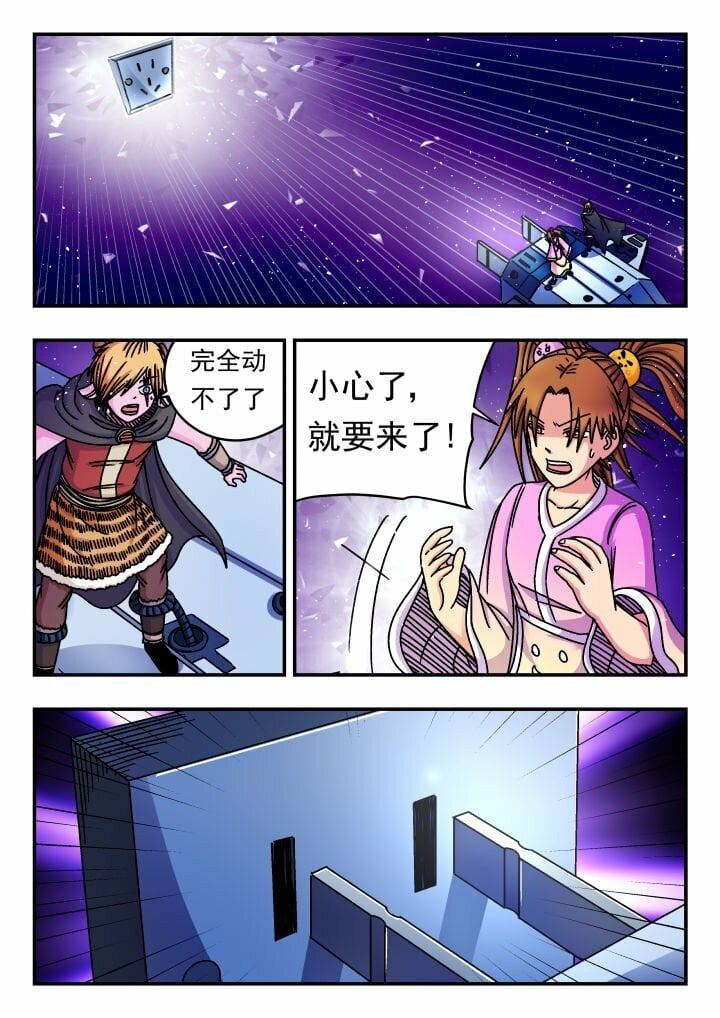155 一五五6