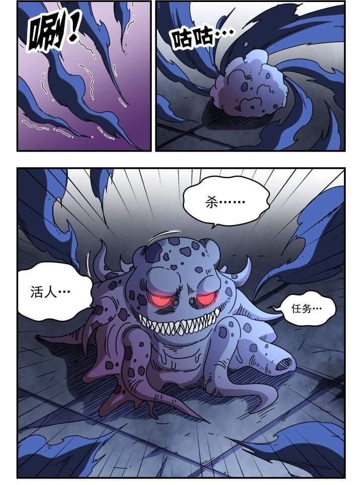 123 一二三1