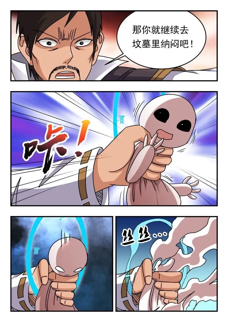 309 三〇九9