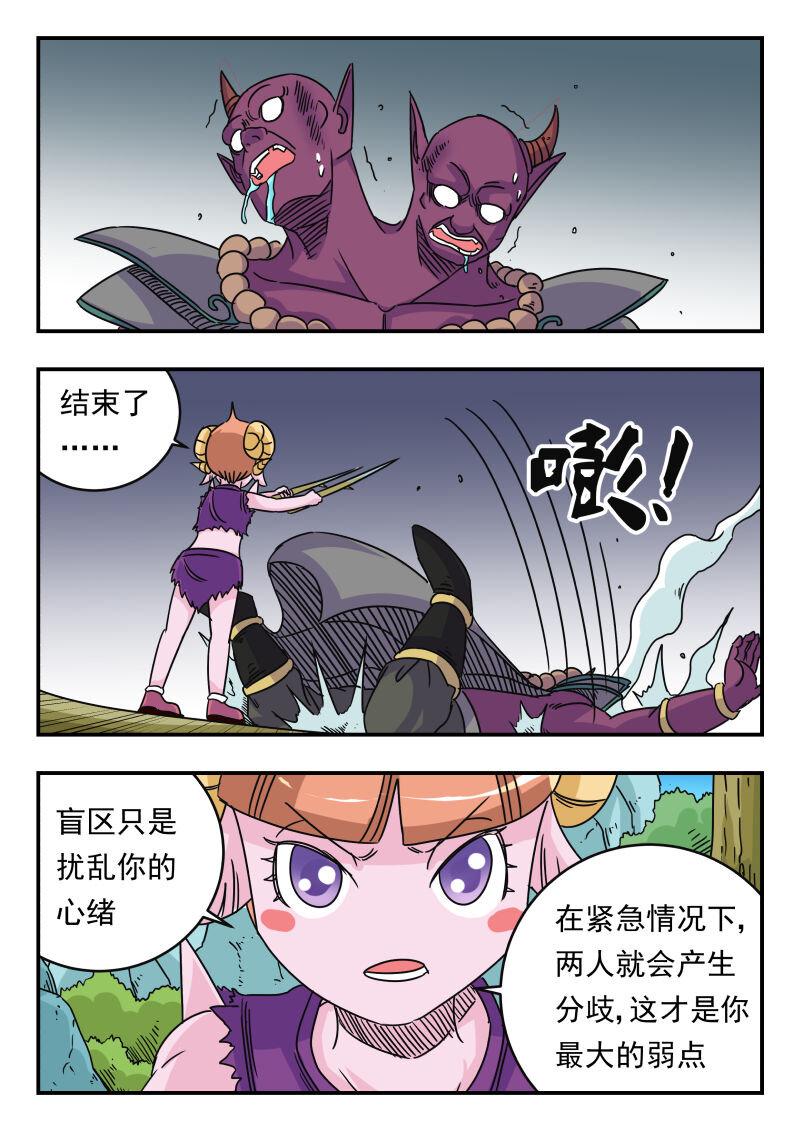 027 〇二七5