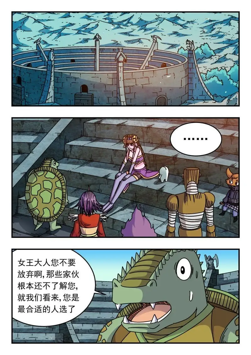 257 二五七0