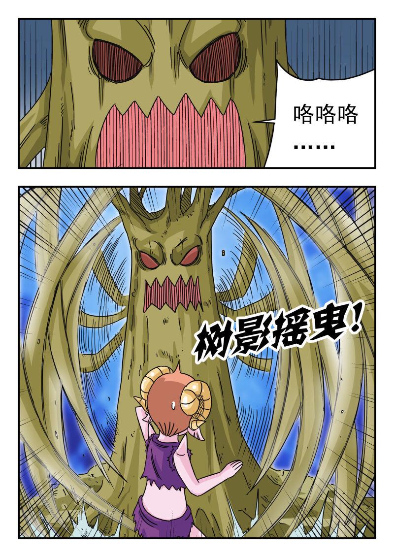 027 〇二七11
