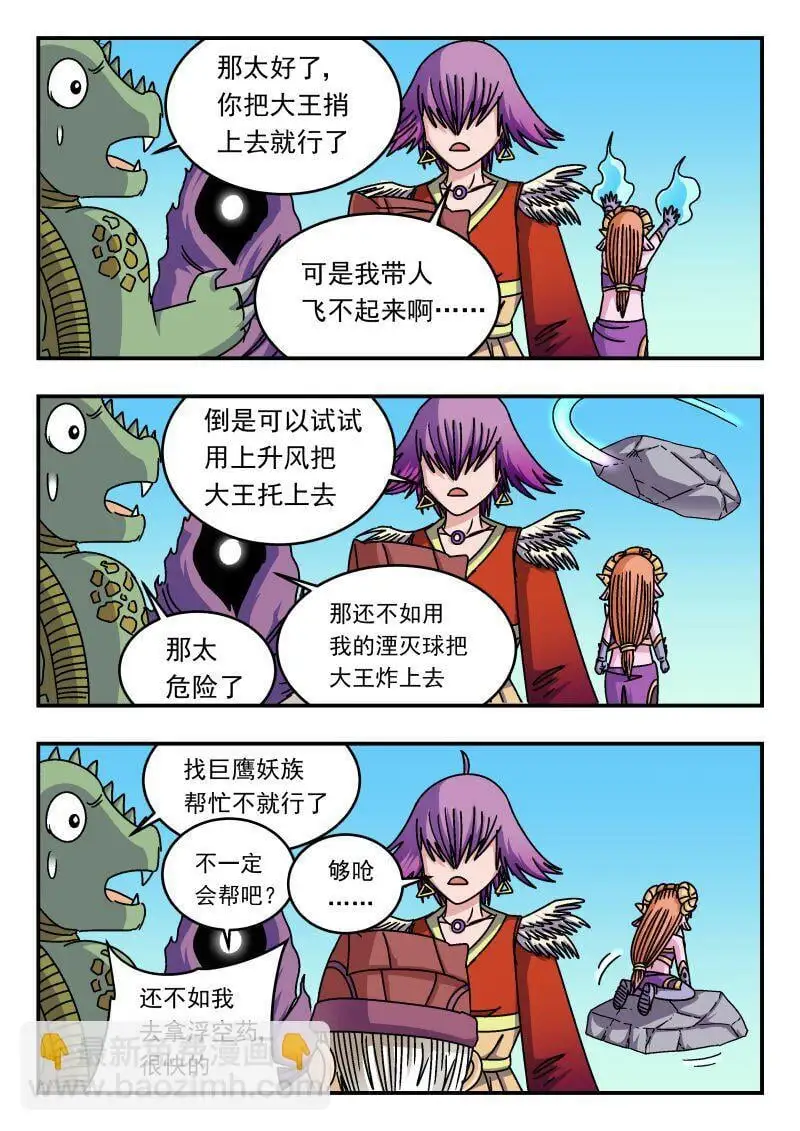257 二五七10