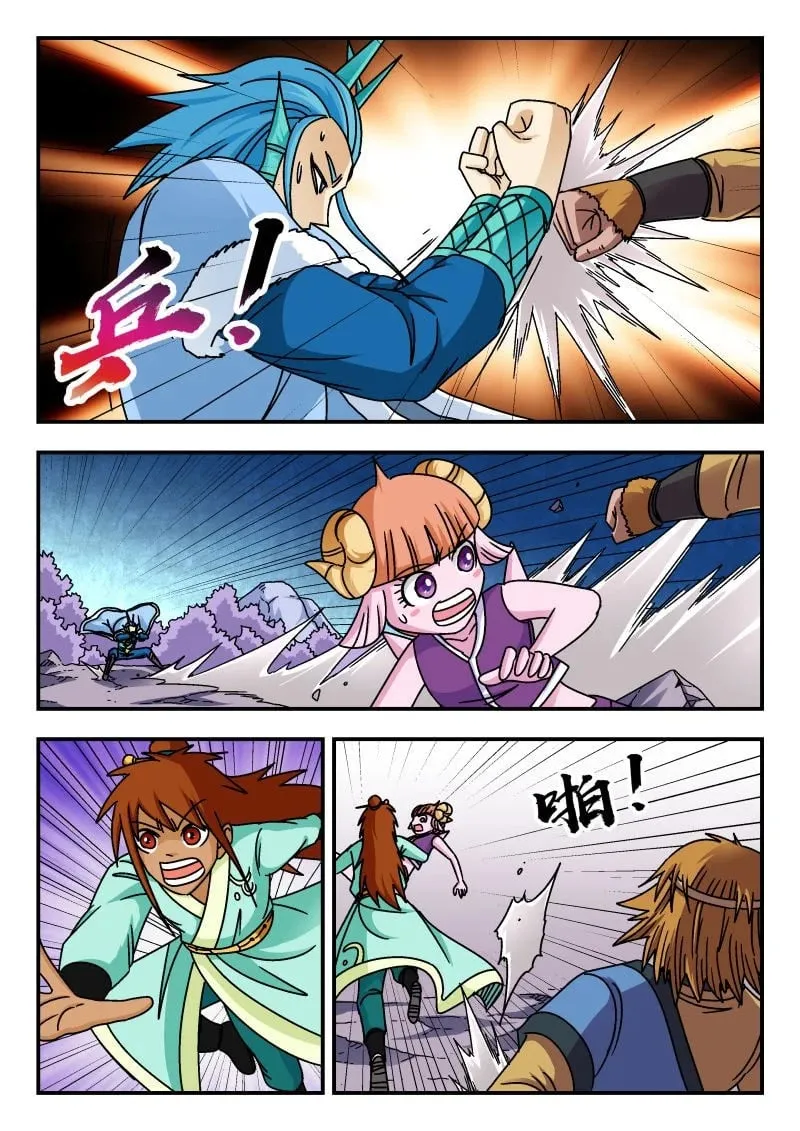 343 三四三12