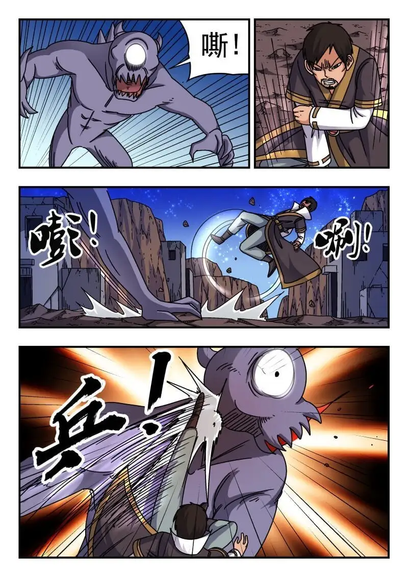 250 二五〇0
