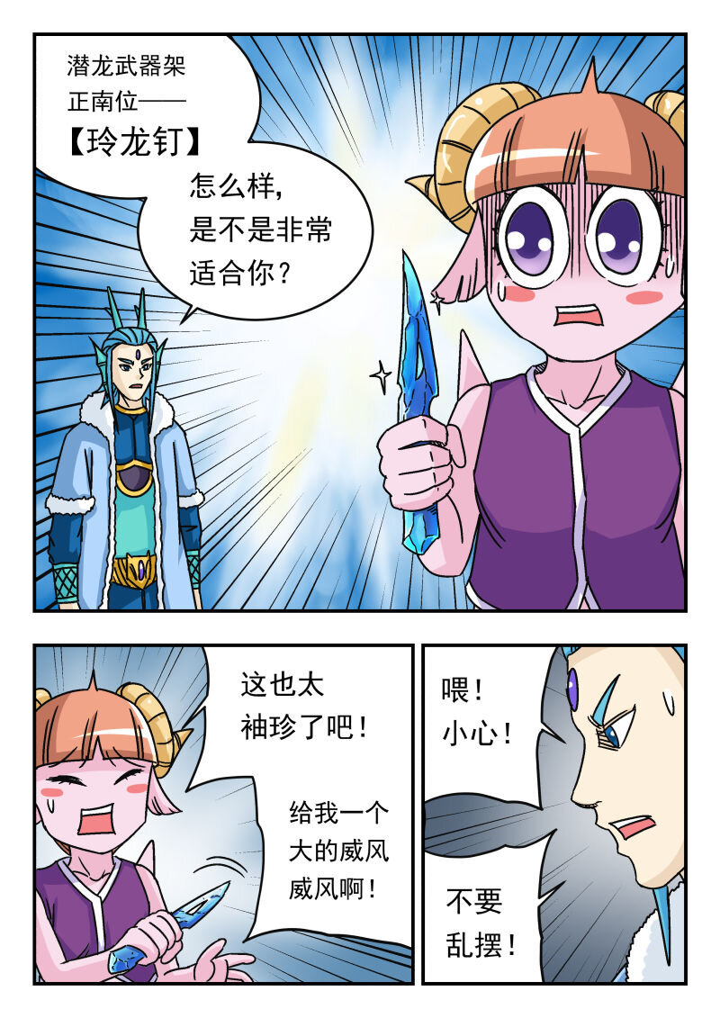 041 〇四一13