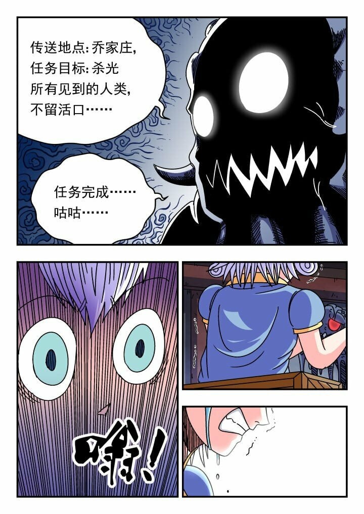 123 一二三14