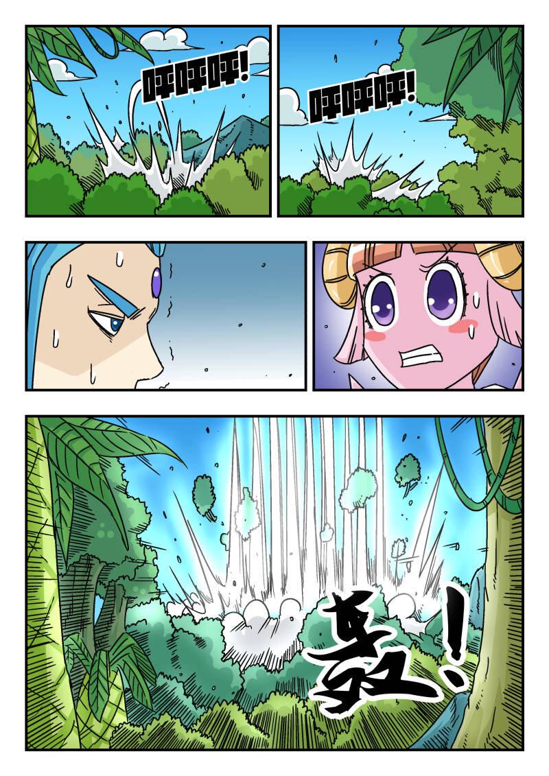 043 〇四三9