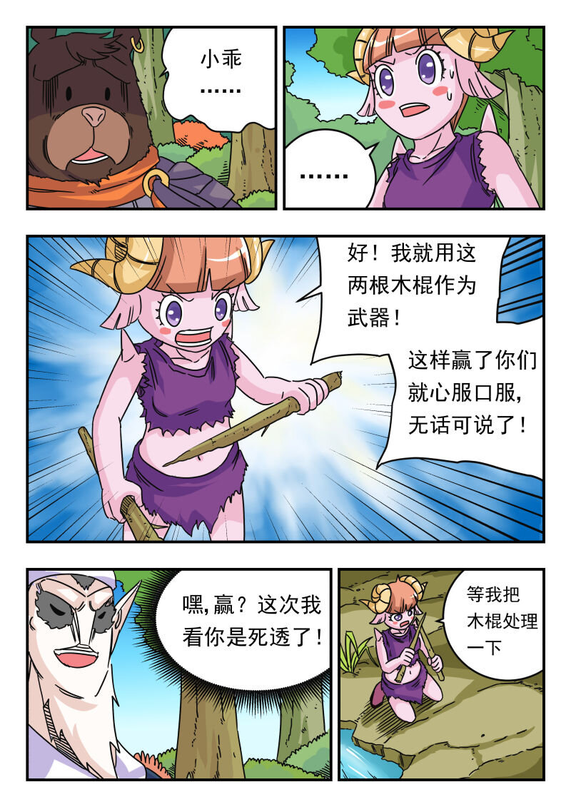 025 〇二五11