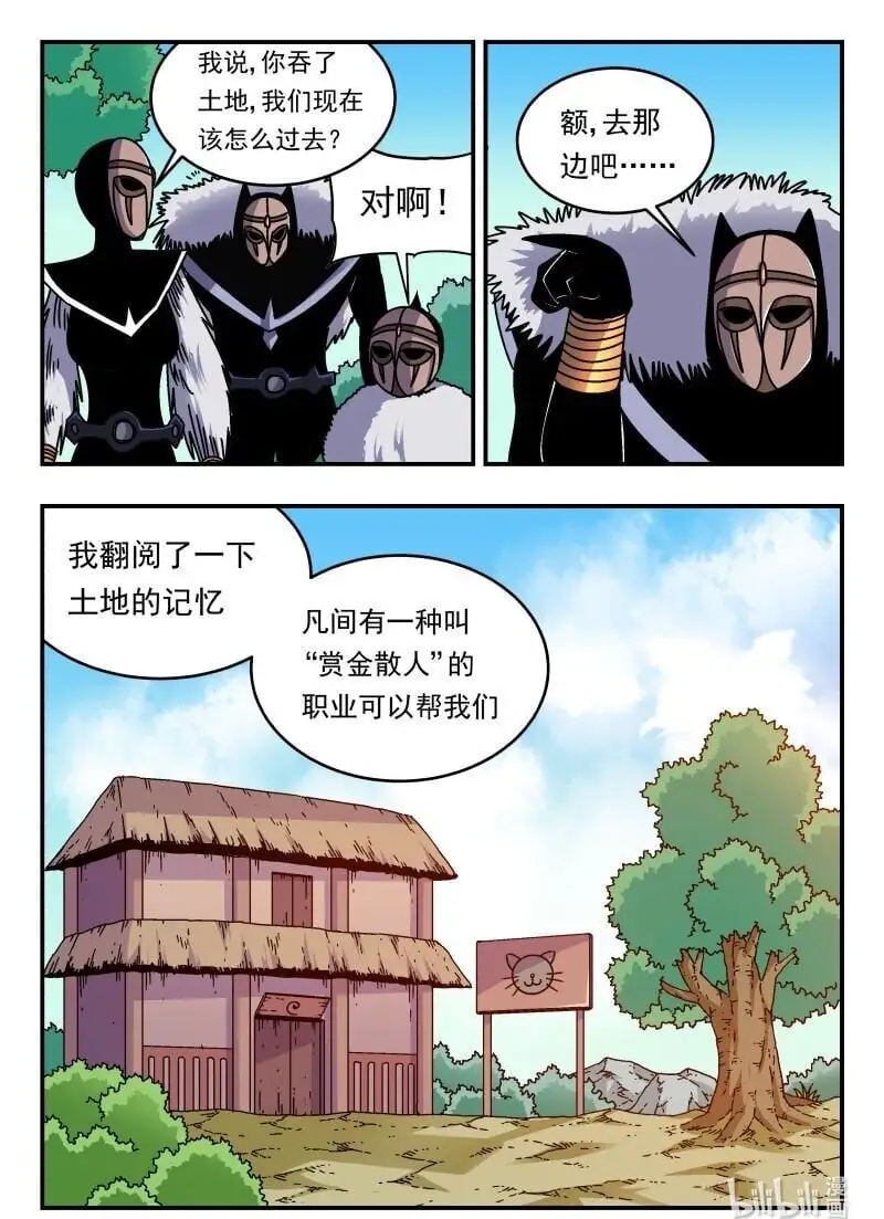 296 二九六15