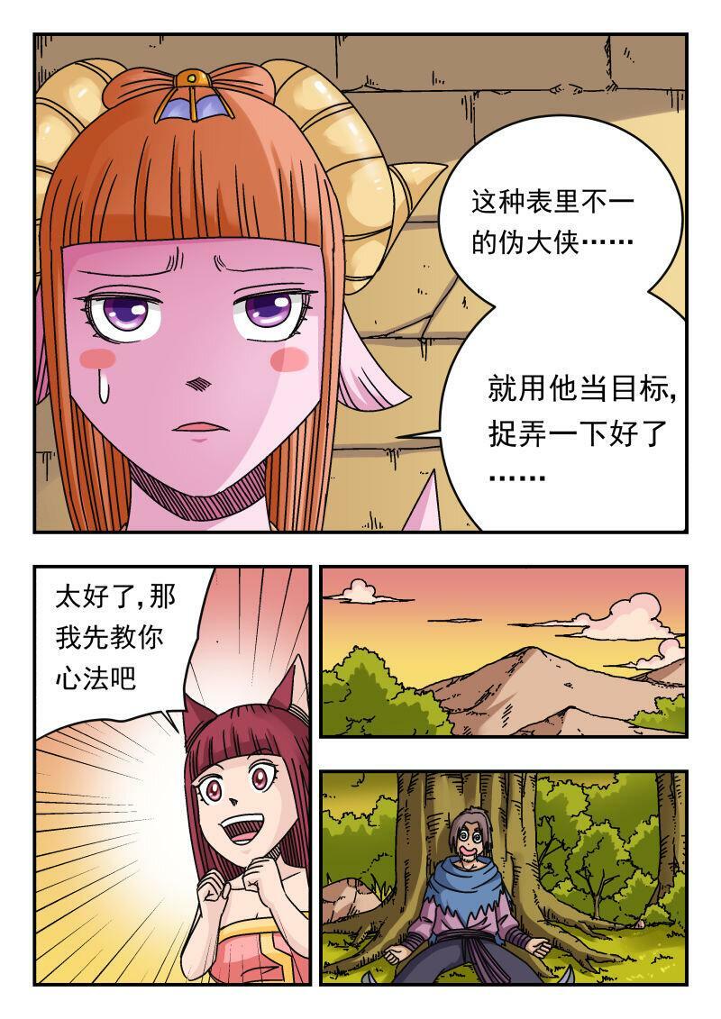 092 〇九二12