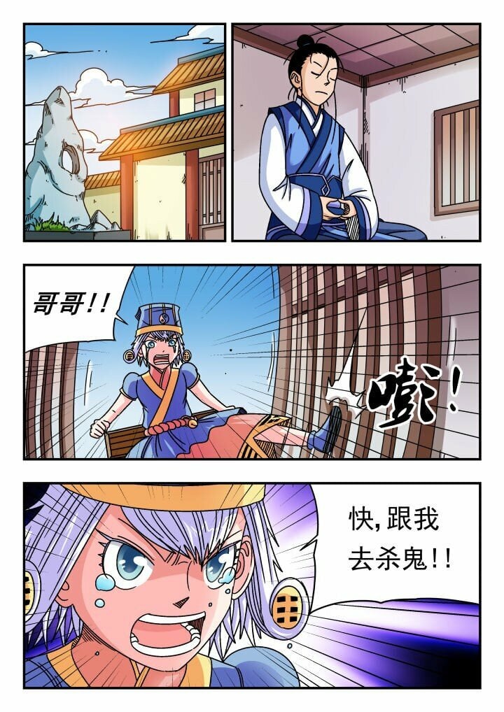 120 一二〇14
