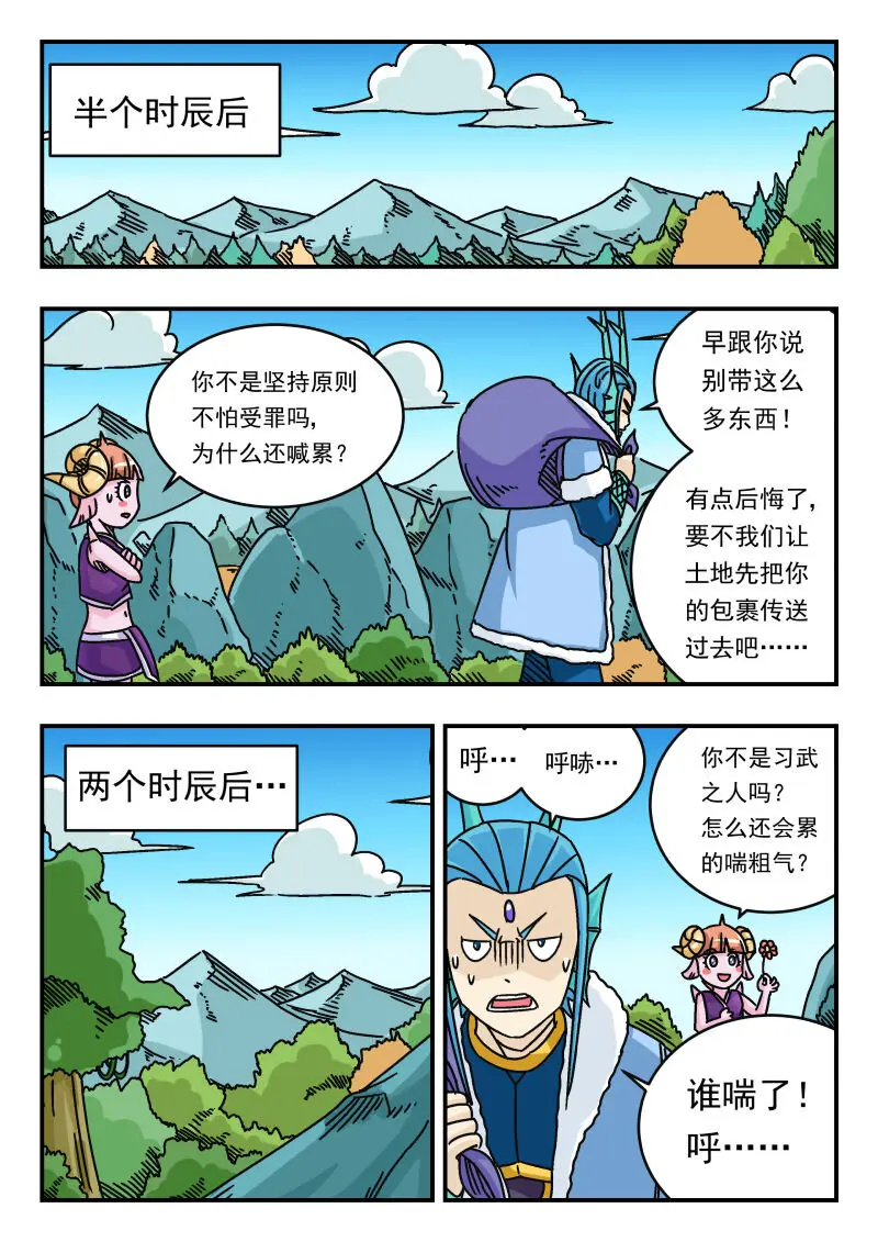 034 〇三四9
