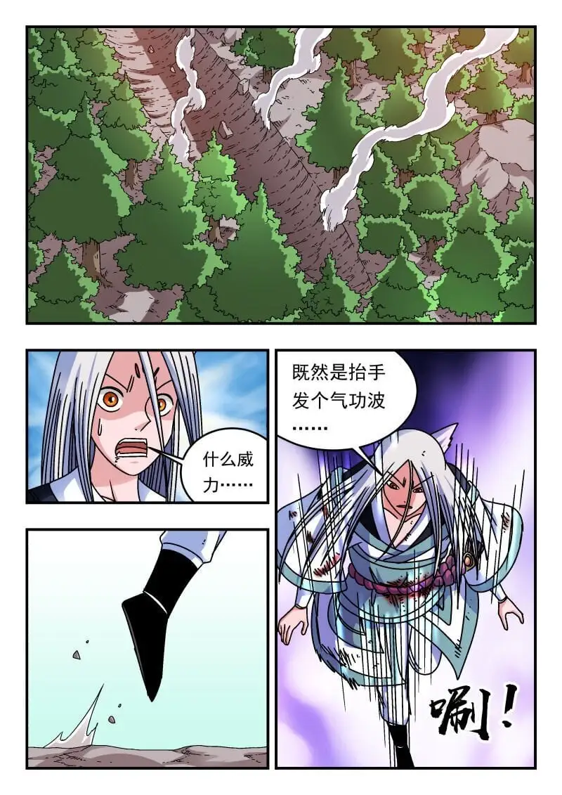299 二九九2