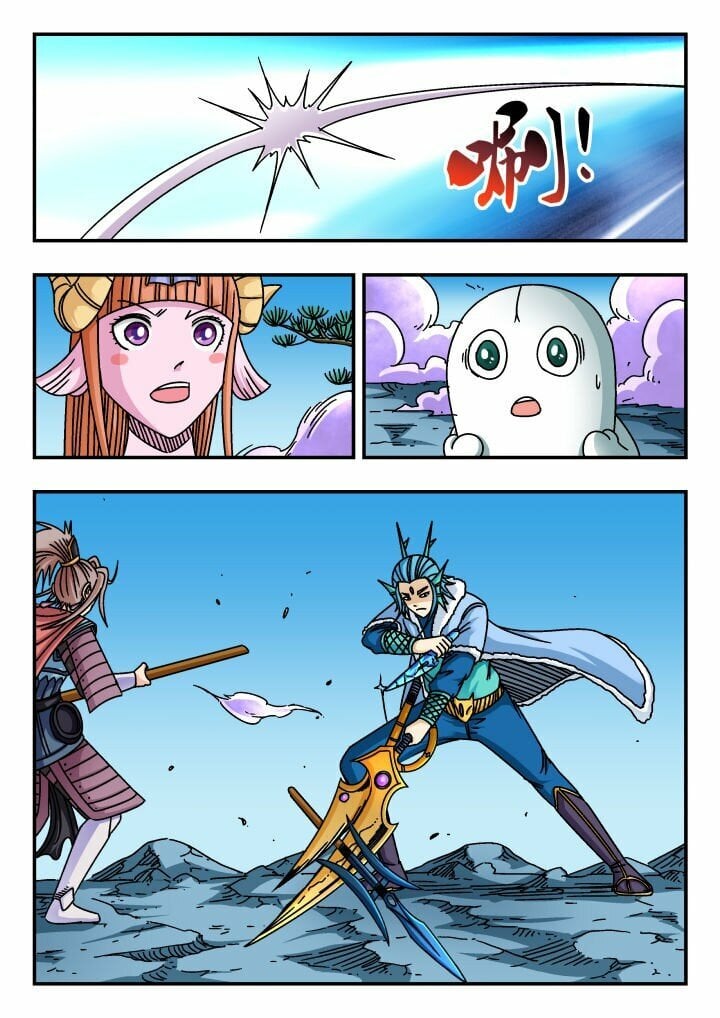 162 一六二13