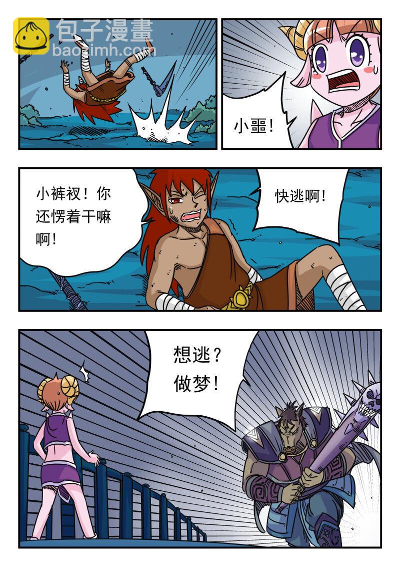 051 〇五一3
