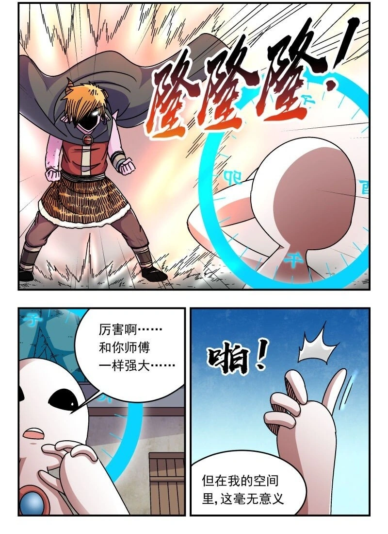 307 三〇七4