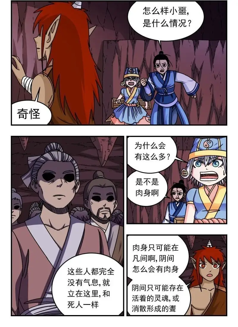 287 二八七1