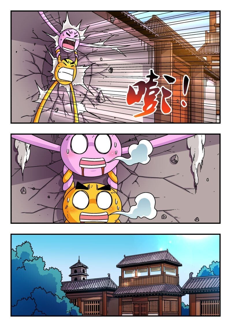 232 二三二12