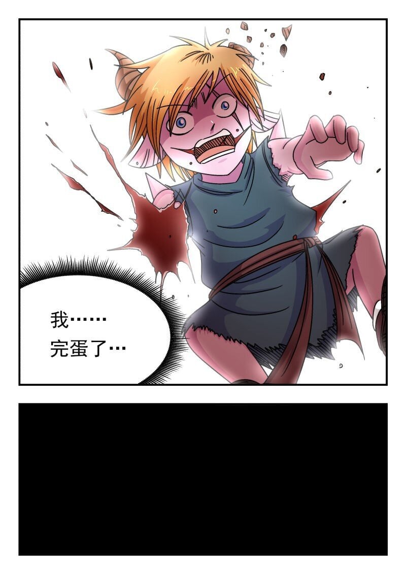 213 二一三5