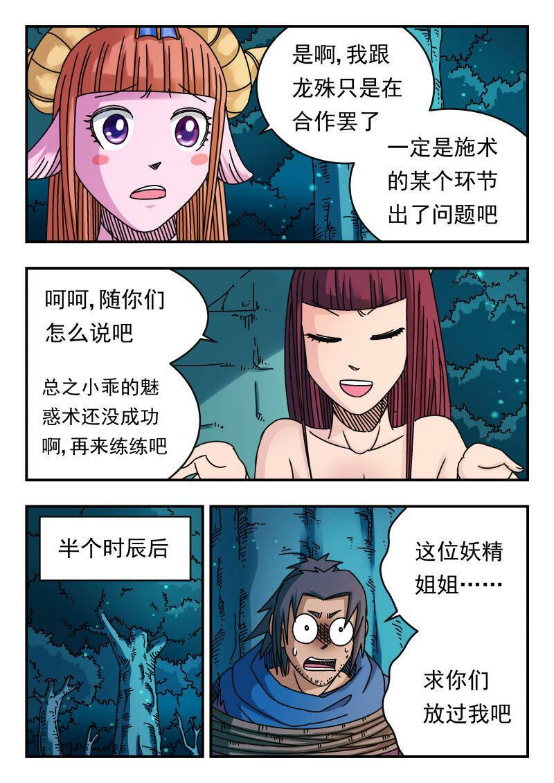 094 〇九四5