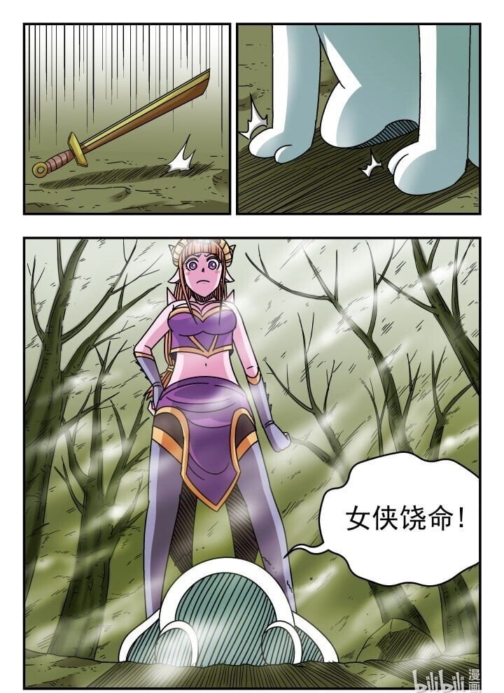 129 一二九15