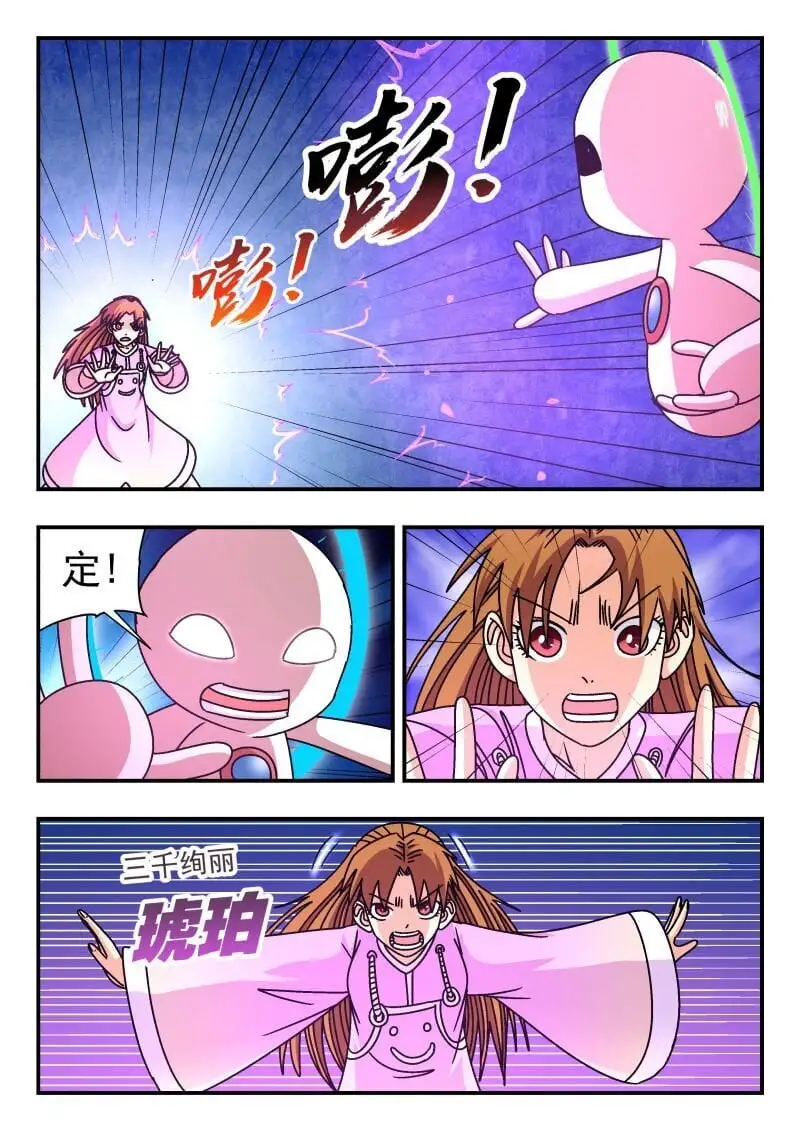 308 三〇八9