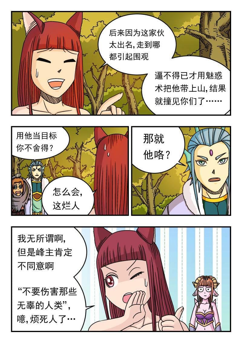 092 〇九二11