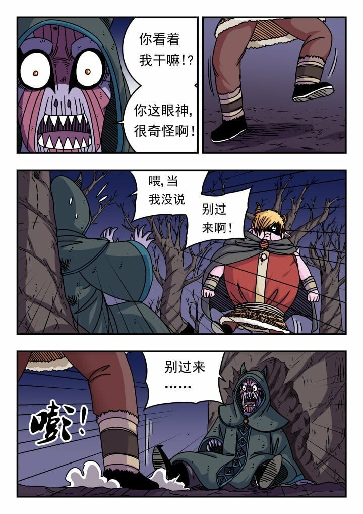 127 一二七10